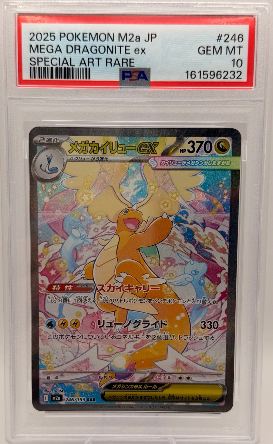 PSA 10 Mega Dragonite ex photographed by Lewis Collectables