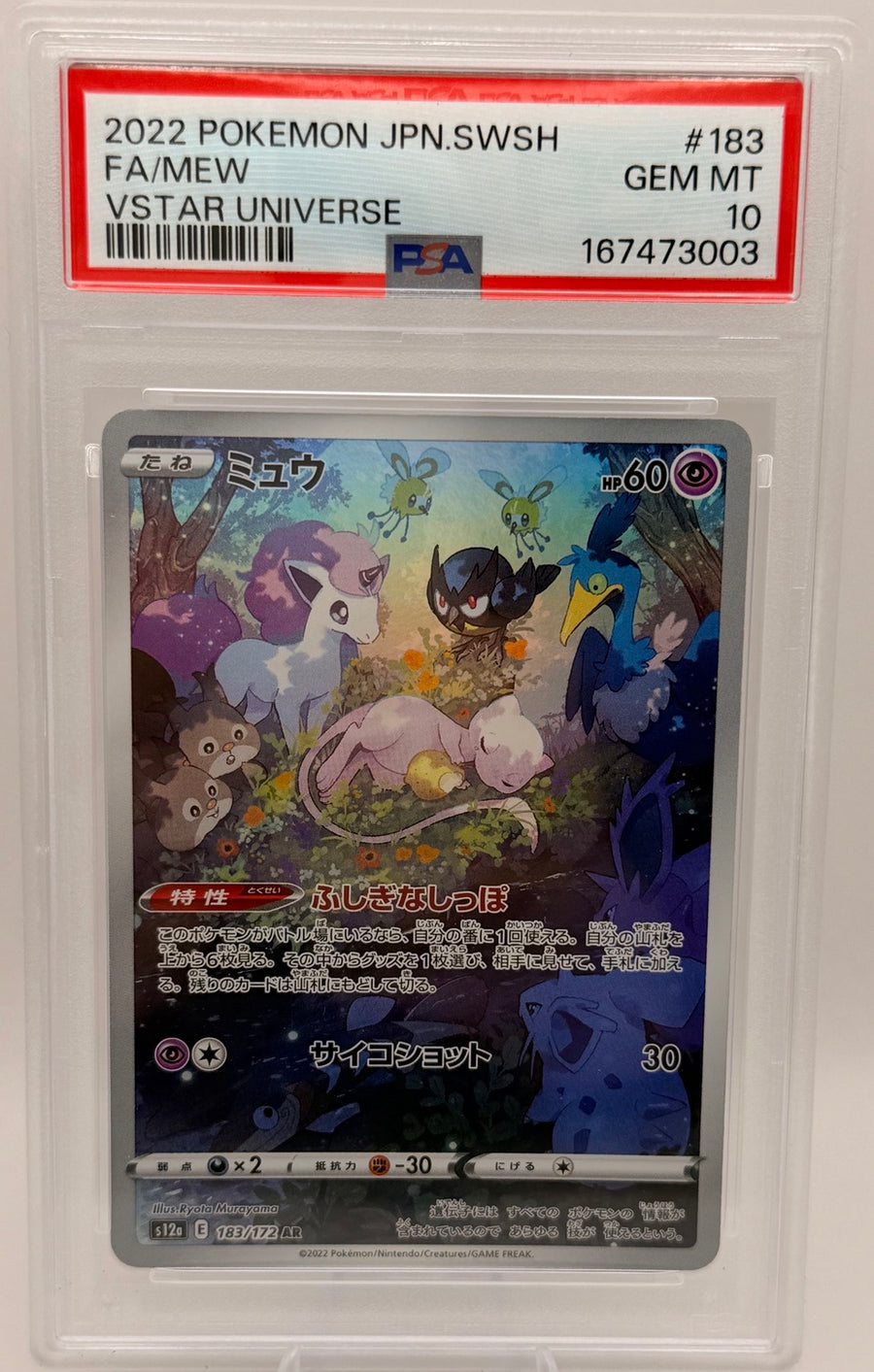 PSA 10 Japanese Mew art rare photographed by Lewis Collectables
